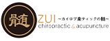 ZUI Chiropractic & Acupuncture logo with Asian characters, gold accents, and white background